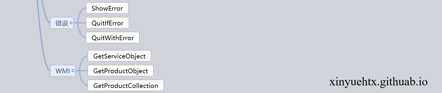 image-20191026105047932