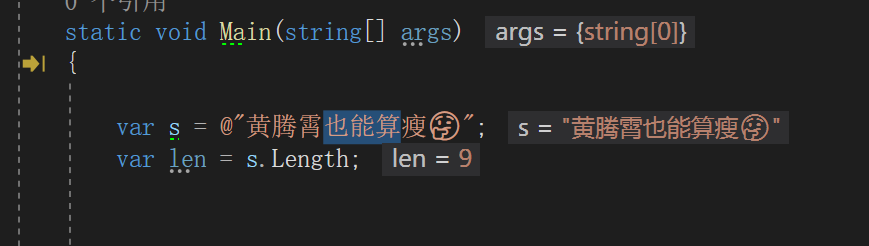 image-20191110153748683