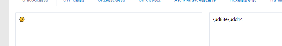 image-20191110154034396