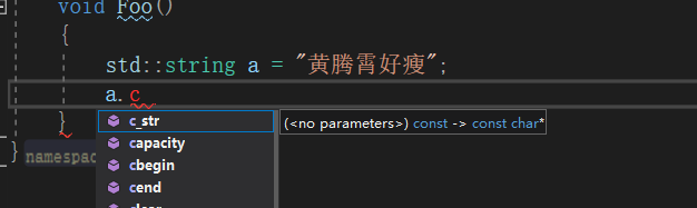 image-20191113085039110