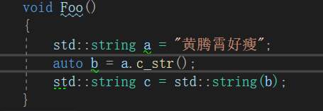 image-20191113085405293