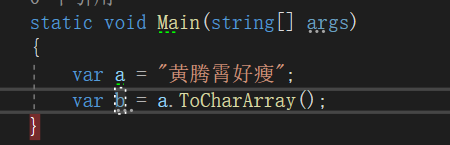 image-20191113085828560
