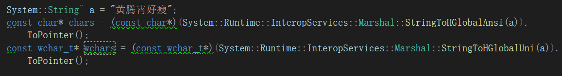 image-20191113091620246