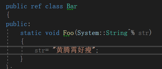 image-20191122162254018