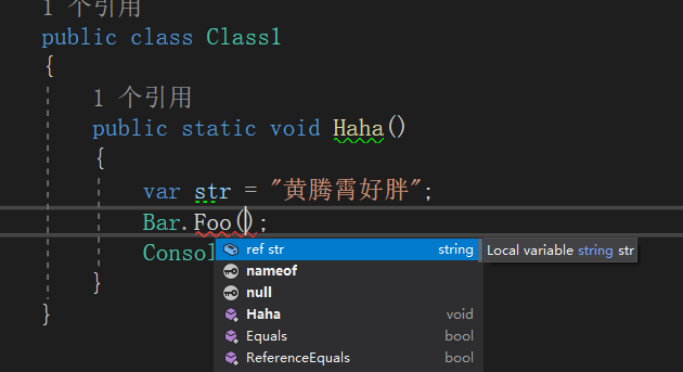 image-20191122162357078