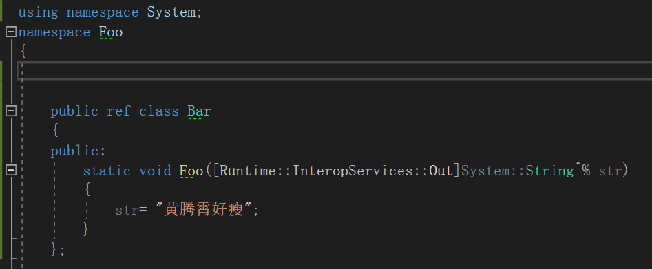 image-20191122163142617