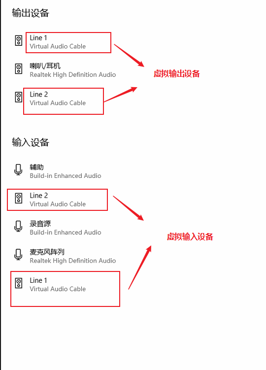 image-20191201161316597