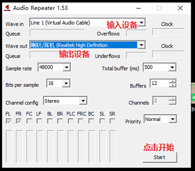 image-20191201161931874