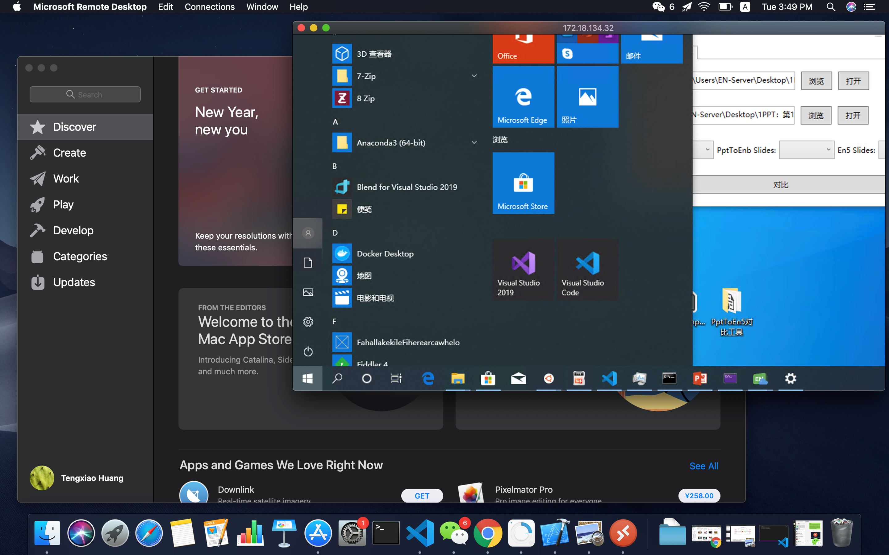 image-20200107160529172