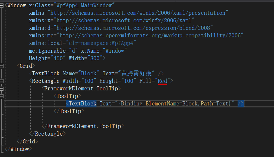 image-20200108211215813