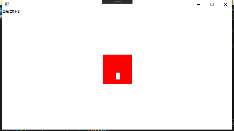 image-20200108211245071