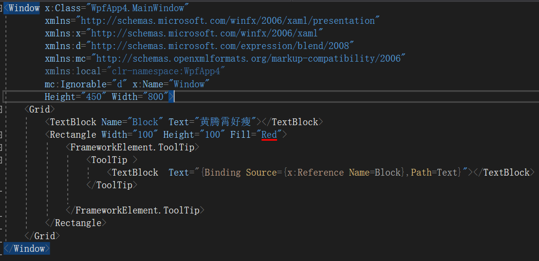 image-20200108211317658