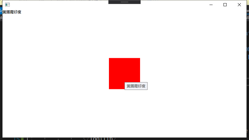 image-20200108211356967