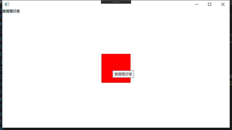 image-20200108220245526