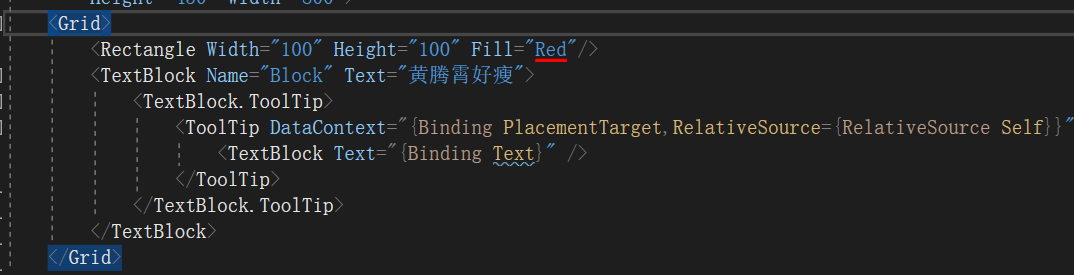 image-20200108220429753