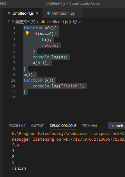 image-20200109195240450