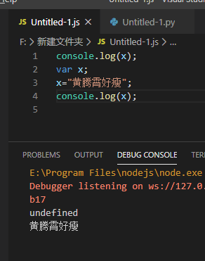 image-20200109204142976