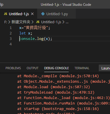 image-20200109204739076