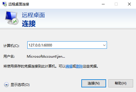 image-20200111144920928