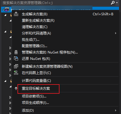 image-20200117185950109