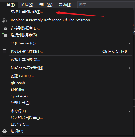 image-20200117190307817