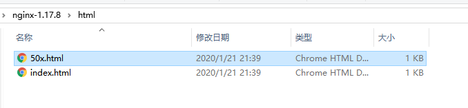 image-20200224201710849