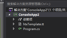 image-20200303193021735