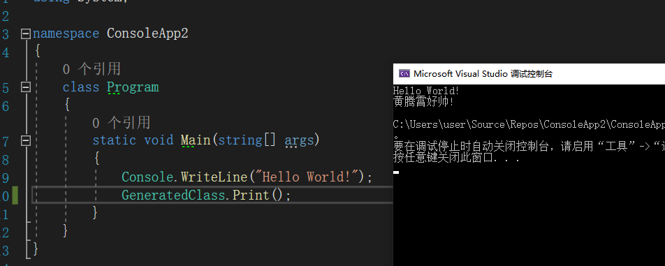 image-20200303193634749