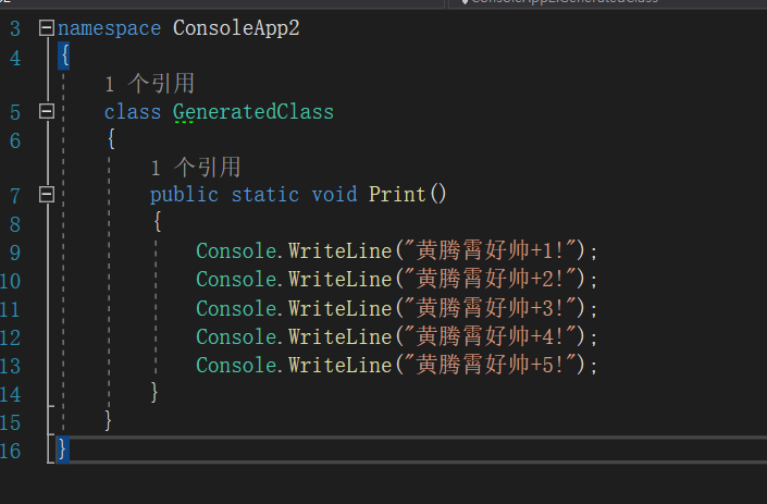 image-20200303195114635