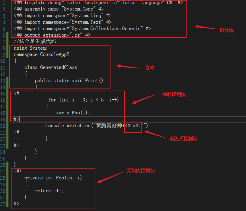 image-20200305114021532
