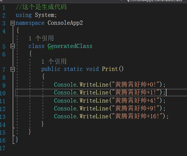 image-20200305114119830