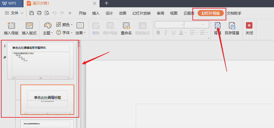 image-20200310194045365