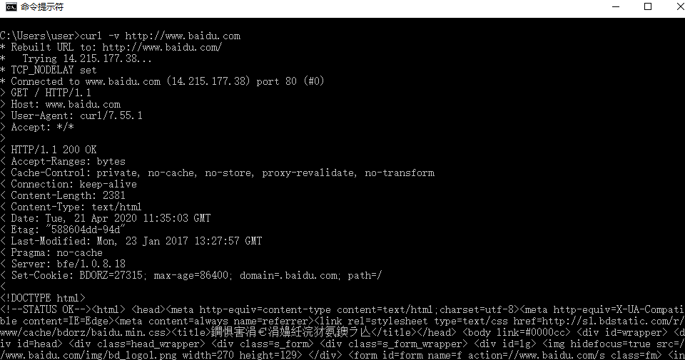 image-20200421193904558