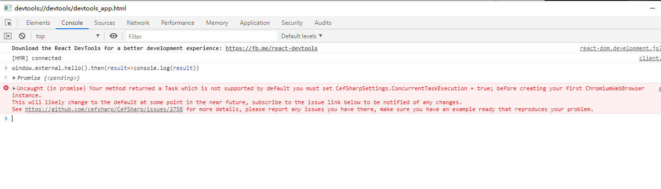 image-20200509105219014