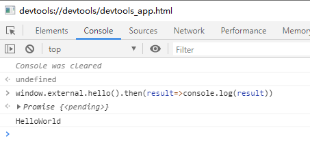 image-20200509141656892