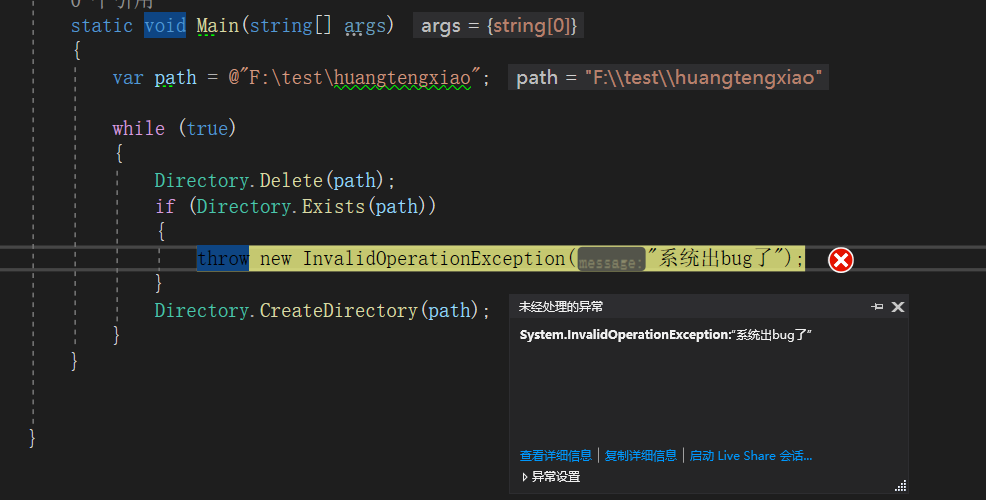image-20200515180131302