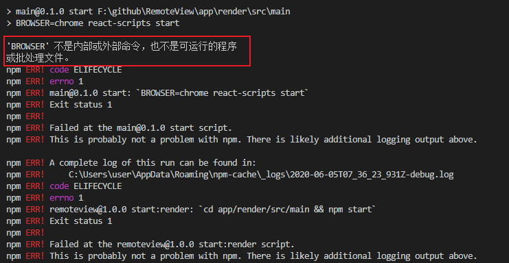 image-20200605153653196