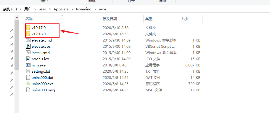 image-20200610090751994