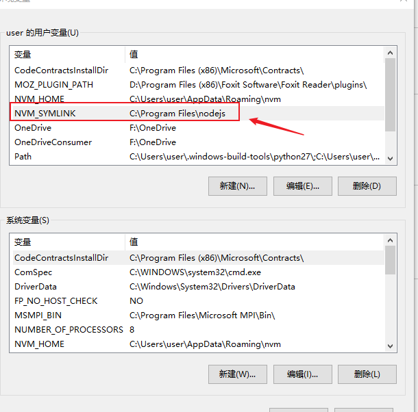 image-20200610090838599
