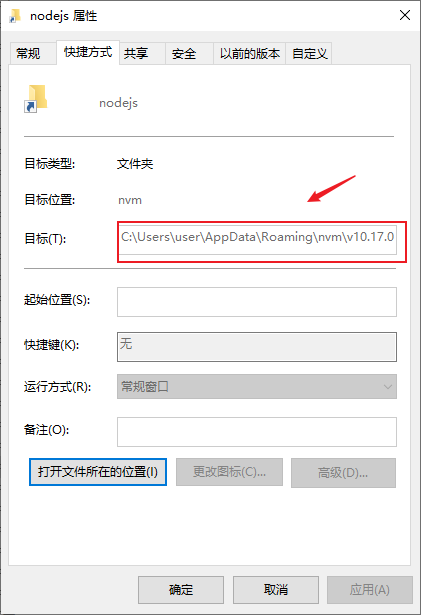 image-20200610090941256
