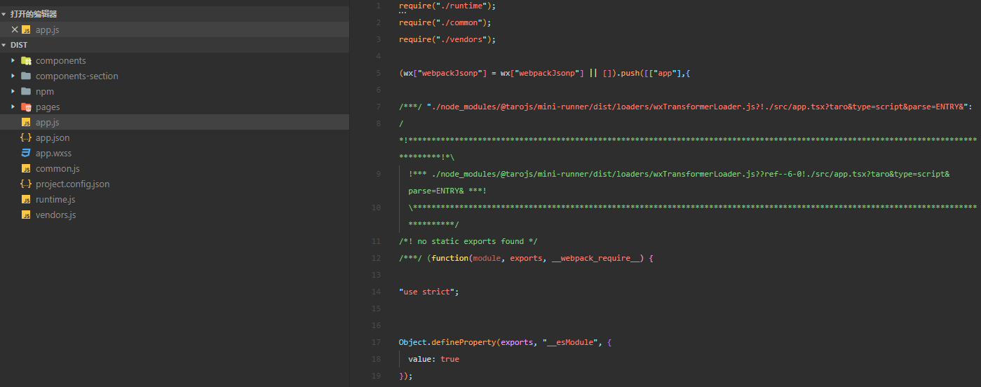 image-20200714104425720